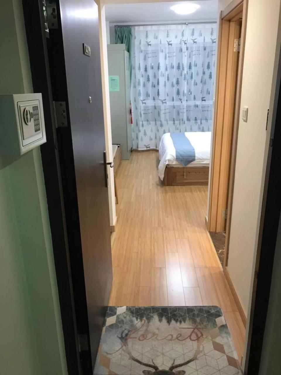 Songhua Lake Qingshan Snow View Apartment Jilin Buitenkant foto